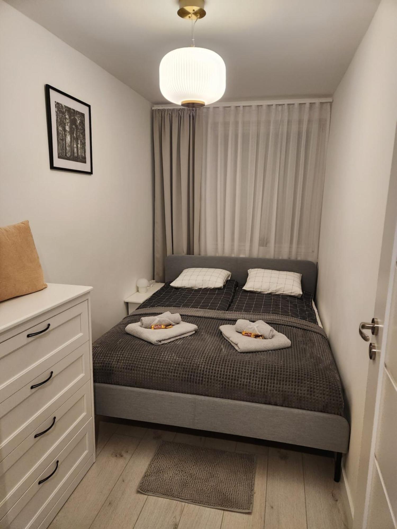 Moon Apartment Wrocław Buitenkant foto
